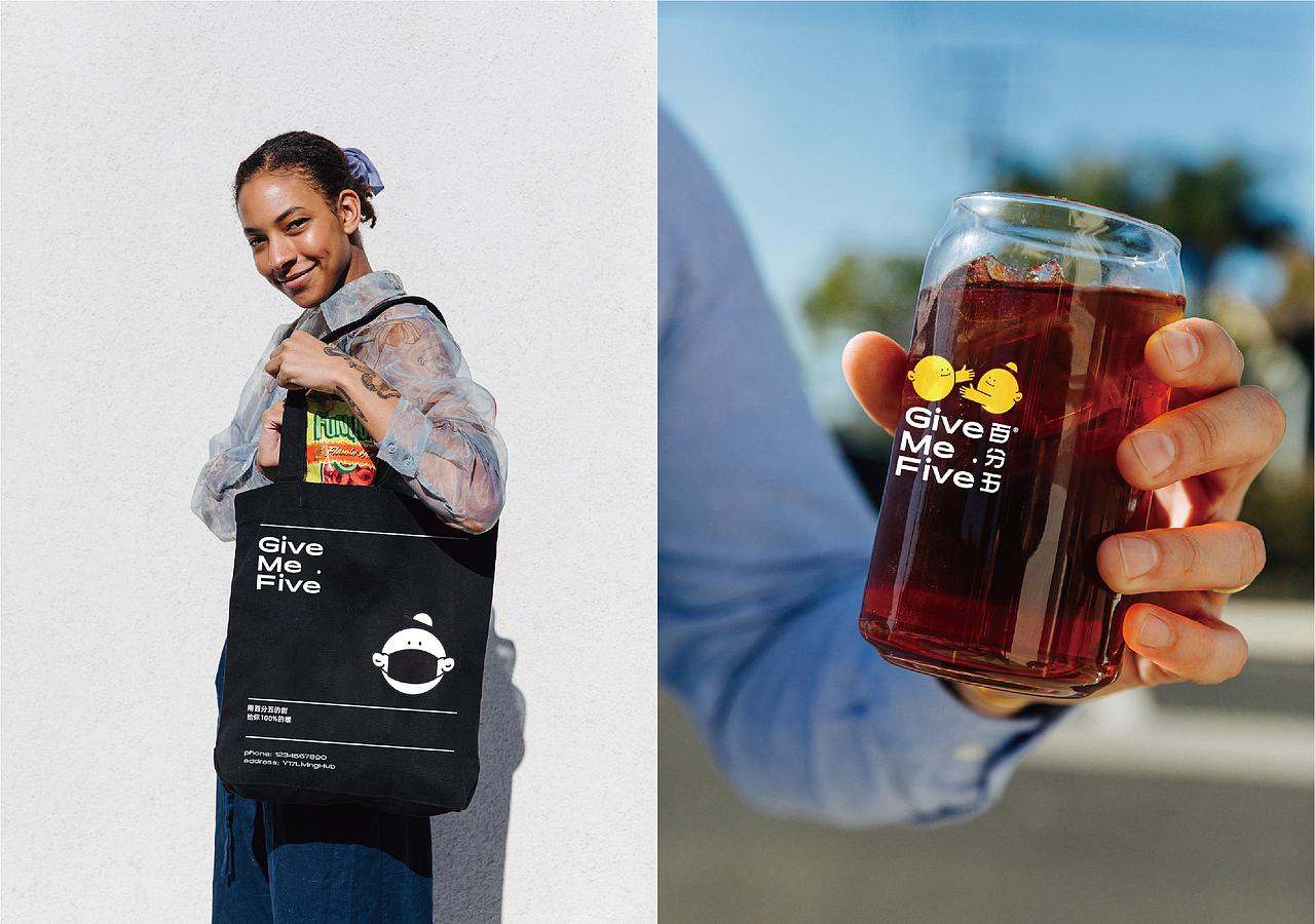 【百分五】咖啡品牌设计