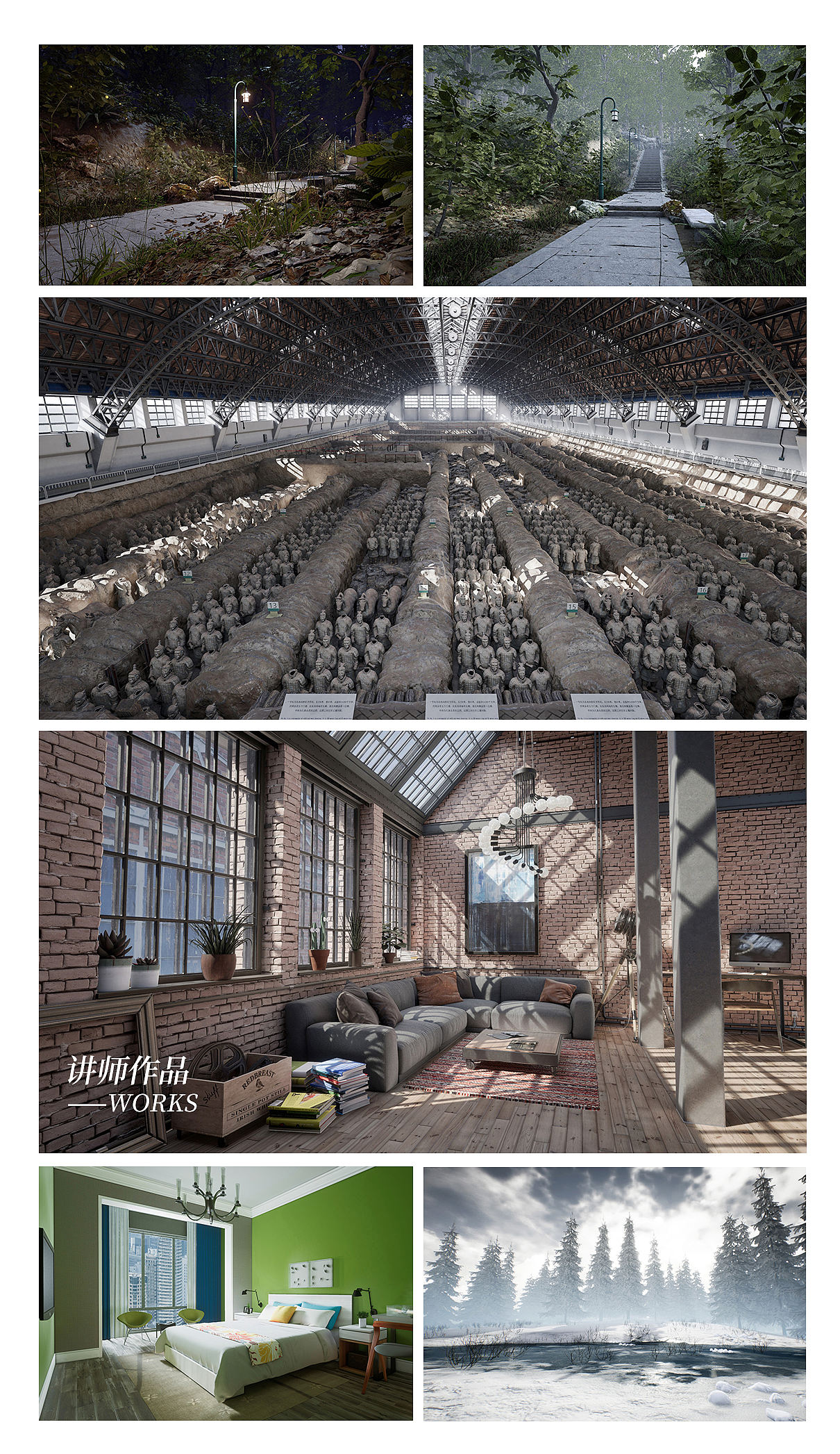 《欧式宫殿场景全流程》UE4虚幻引擎制作【实时答疑】(图ZMTM0NDc1OTM2) - 场景 - 站酷设计师优惠券找小九原创素材 - 站酷ZCOOL