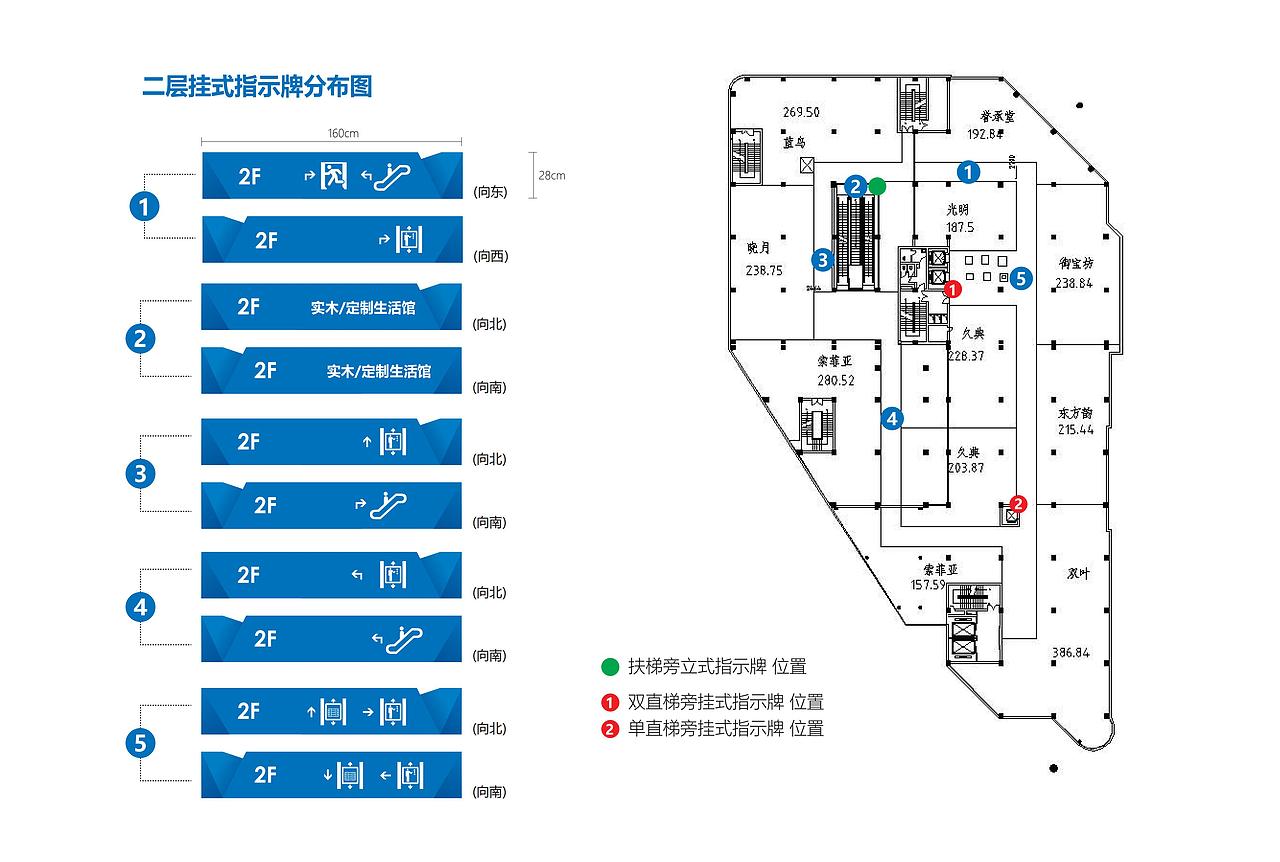 VI设计——明月家具大厦（图ZMTczMjU4MjM2） - Logo - 站酷设计师河北立欧设计师原创素材 - 站酷ZCOOL