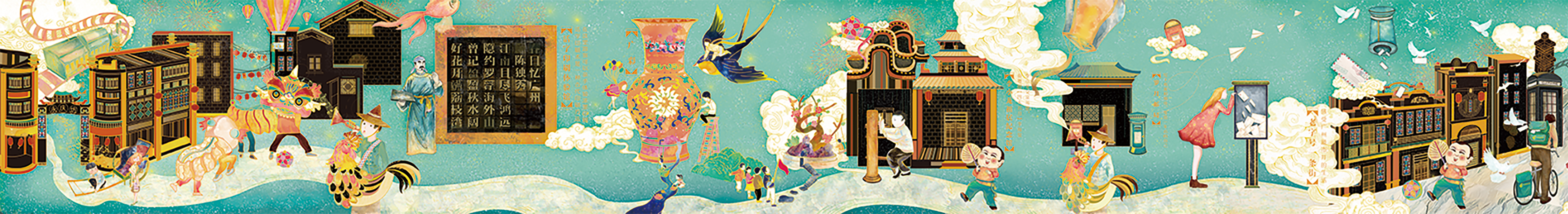 Kwong鄺的個(gè)人主頁（封面預(yù)覽） - 主頁封面設(shè)置 - 站酷設(shè)計(jì)師Kwong鄺原創(chuàng)素材 - 站酷ZCOOL