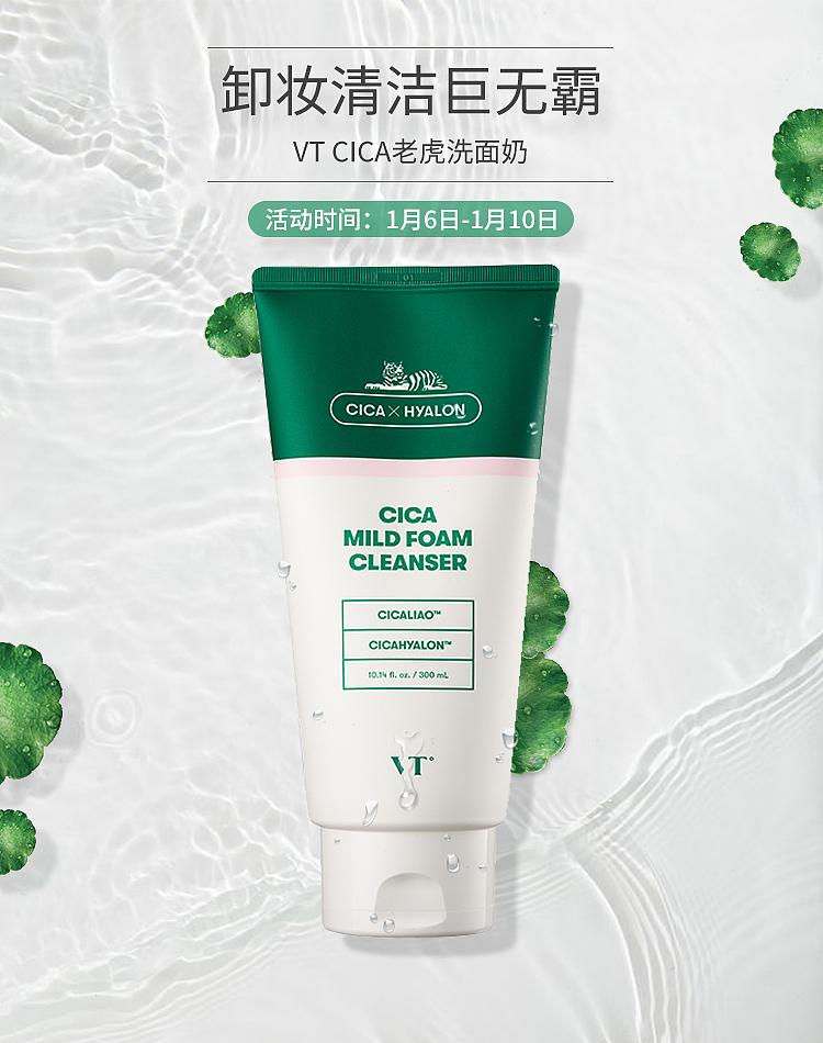 近半年作品整理（图ZMjE5NDI2MTQ4） - 电商 - 站酷设计师小桑田田原创素材 - 站酷ZCOOL