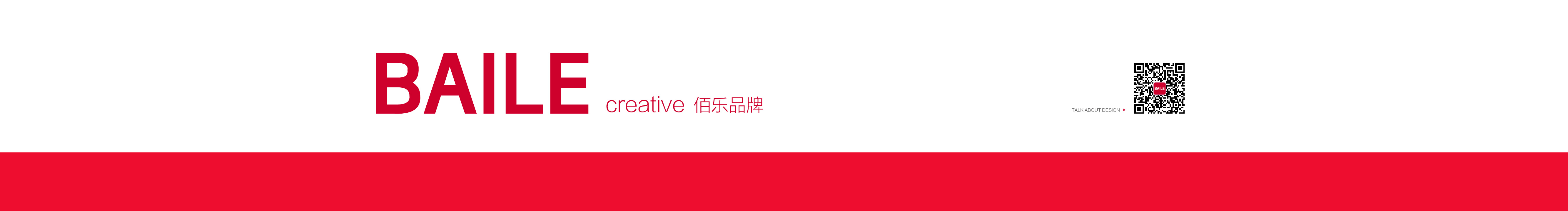 佰乐的个人主页（封面预览） - 主页封面设置 - 站酷设计师佰乐原创素材 - 站酷ZCOOL