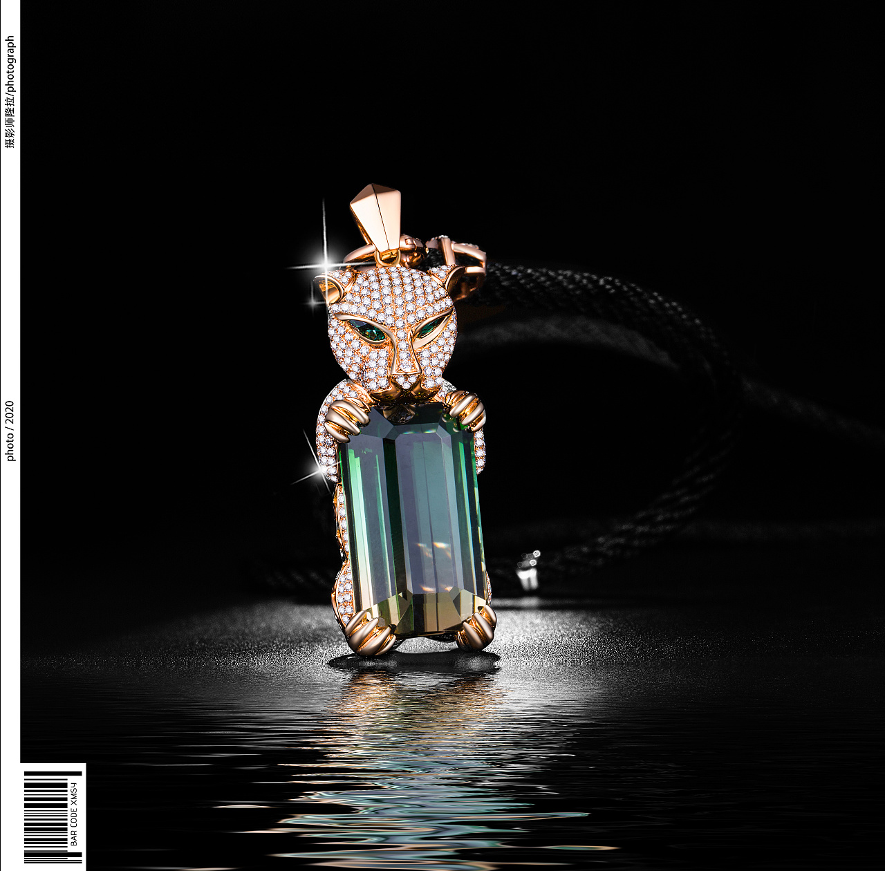 珠宝户外广告拍摄