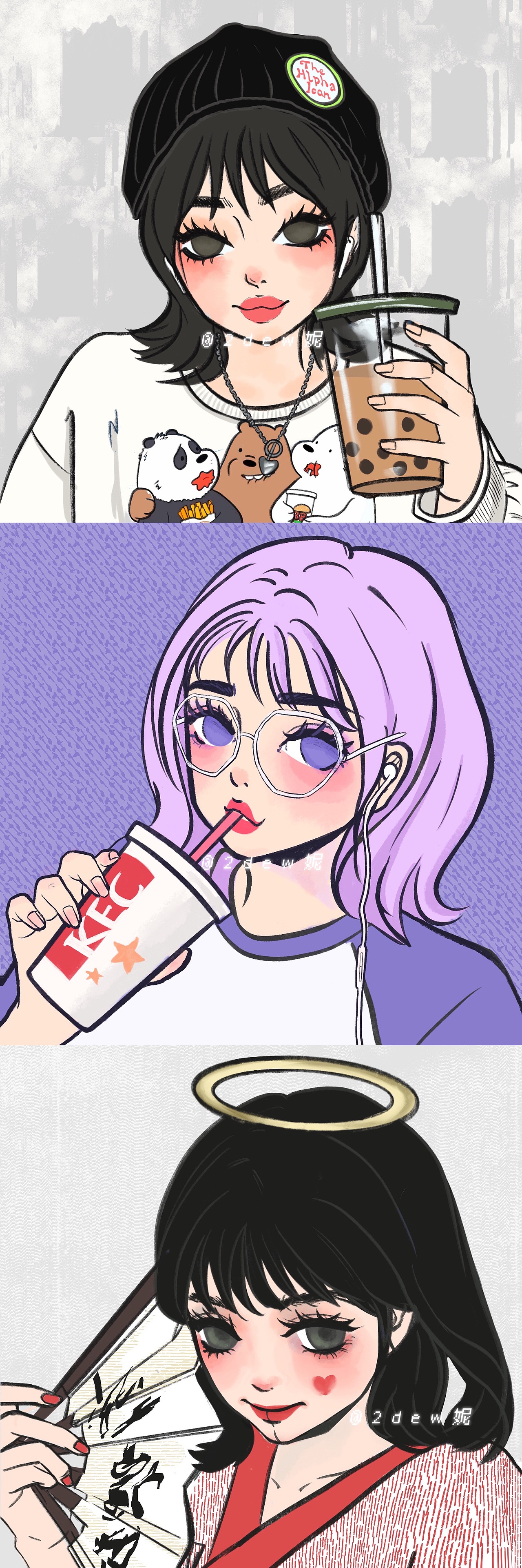 2020头像约稿合集