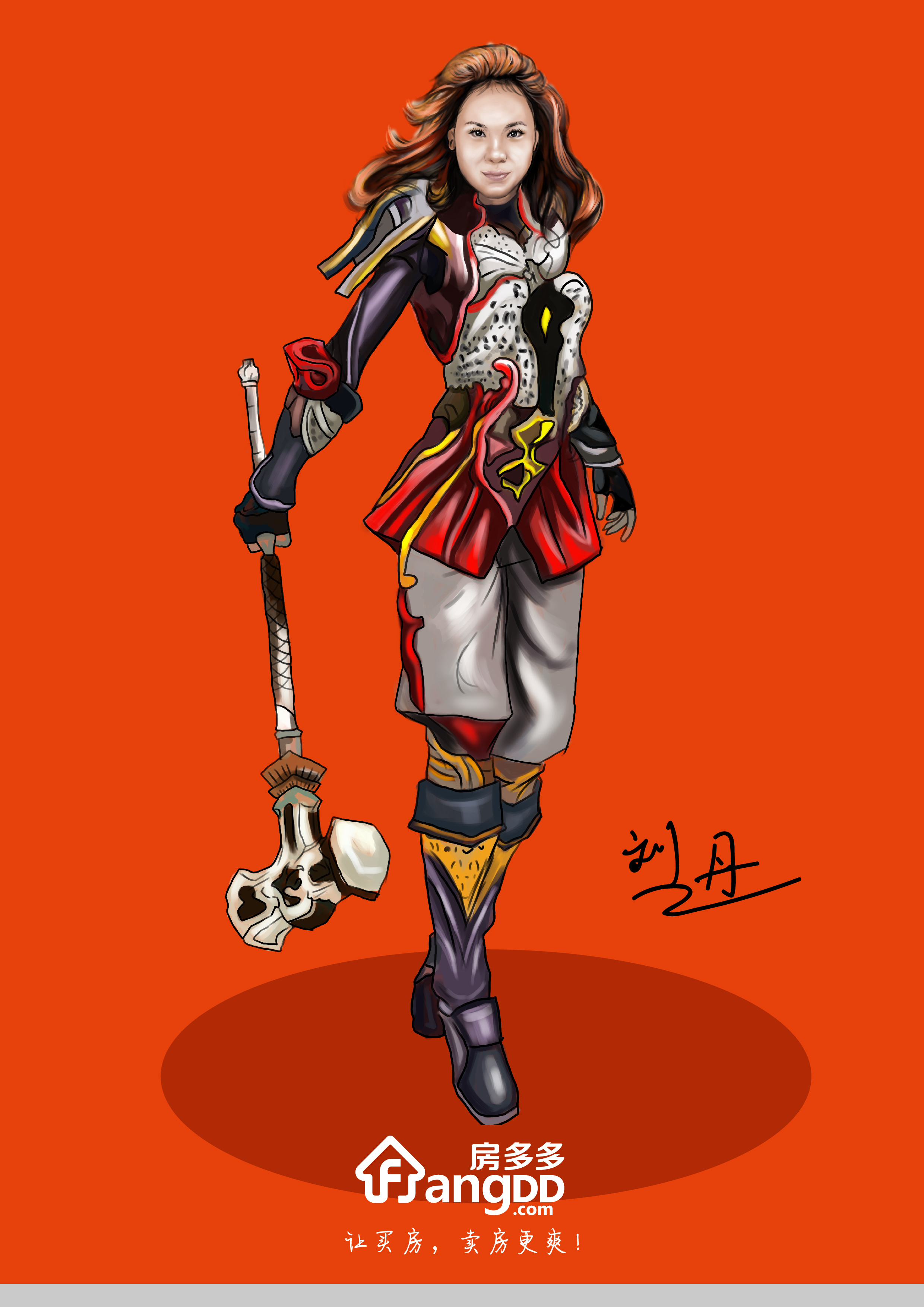 手绘科幻机器人