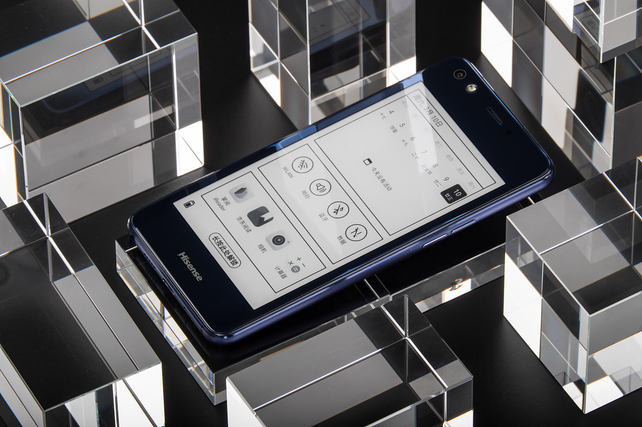 海信a2pro双屏手机