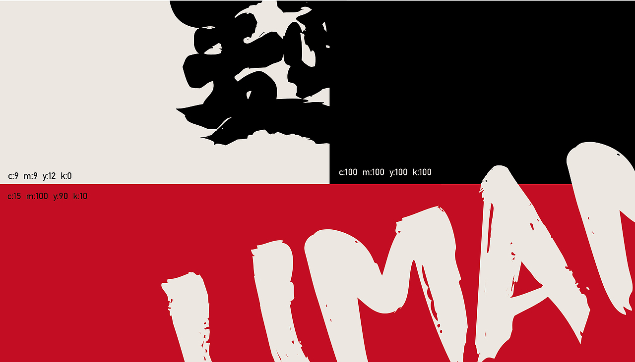 大有作为案例 |UMAMI（图ZMjM1MTcxNTEy） - 品牌 - 站酷设计师大有作为设计原创素材 - 站酷ZCOOL