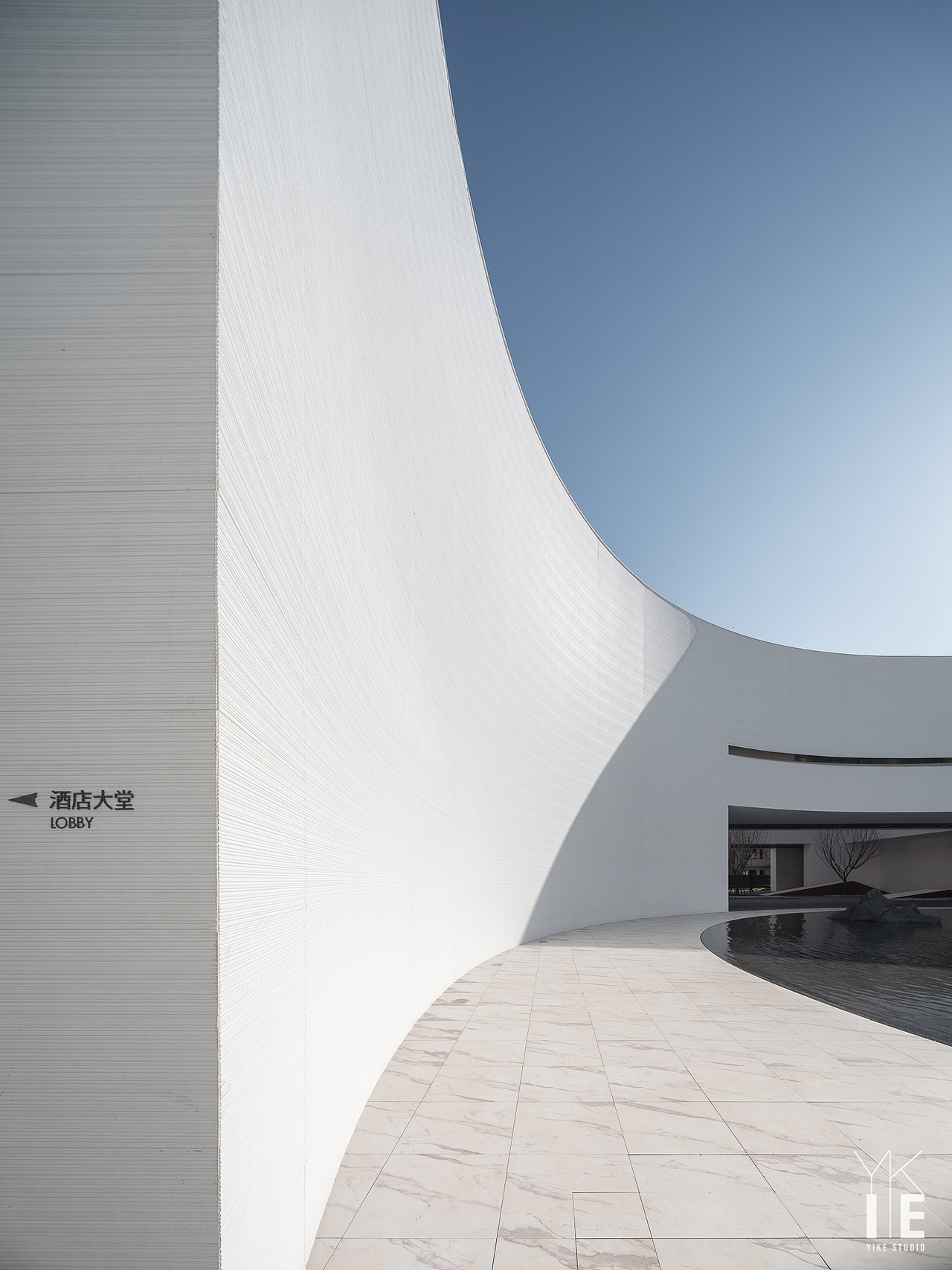 中南無山居 | 太白山下地标建筑的重构