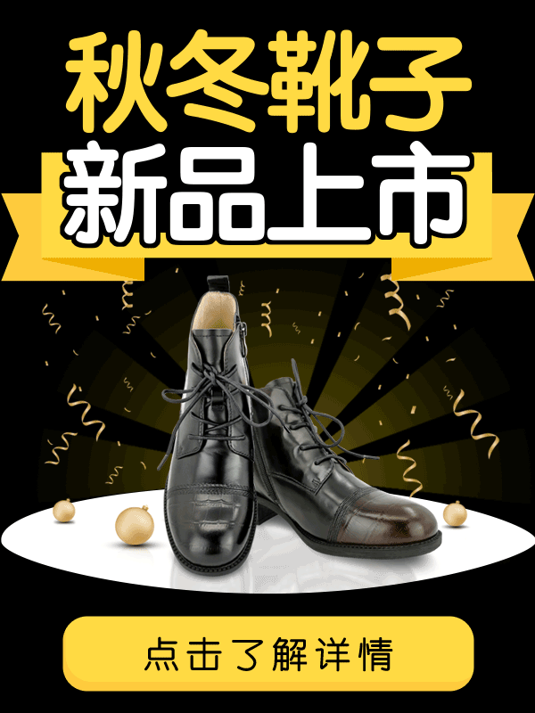 以往制作的东西