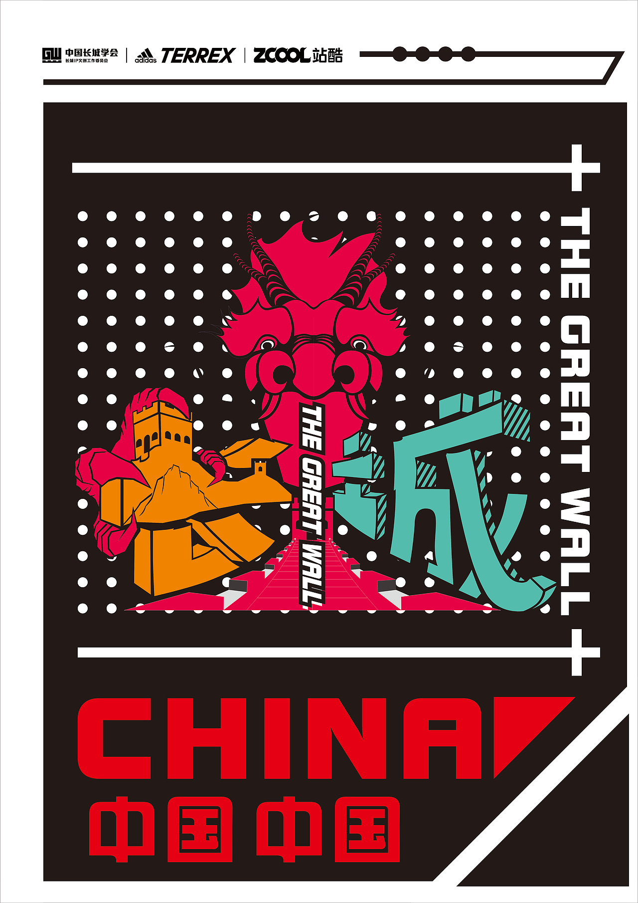 DLM哆啦夢(mèng)【長(zhǎng)城 & adidasTERREX】圖案設(shè)計(jì)（圖ZMjc2NjYxMTU2） - 圖案 - 站酷設(shè)計(jì)師哆啦夢(mèng)創(chuàng)意原創(chuàng)素材 - 站酷ZCOOL