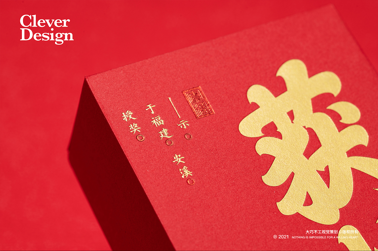 茶叶拍摄｜安溪铁观音茶王茶（图ZMjg5MTcwODk2） - 产品摄影 - 站酷设计师大巧不工视觉拍摄原创素材 - 站酷ZCOOL