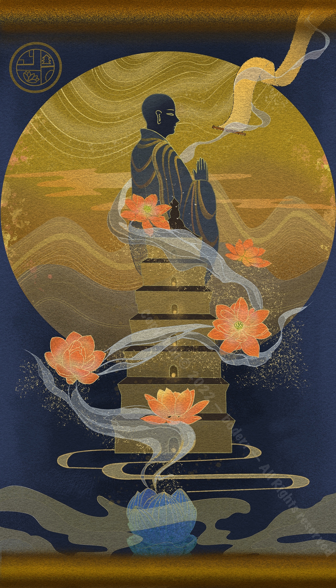 城市系列插画—西安