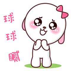 BB熊表情包