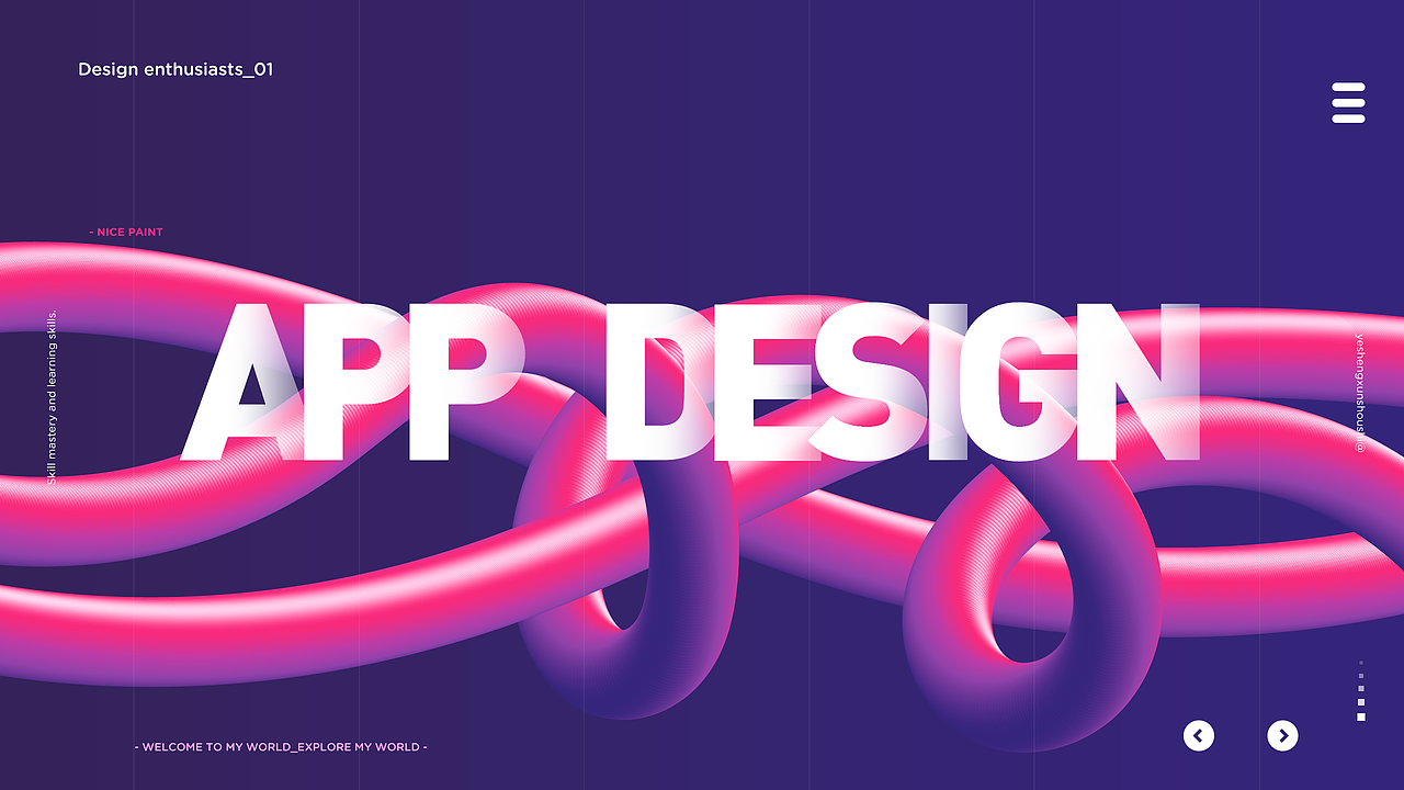 2018年上半年作品合集（图ZMTI2NTEwNTU2） - 交互/UE - 站酷设计师Anaward在历劫原创素材 - 站酷ZCOOL