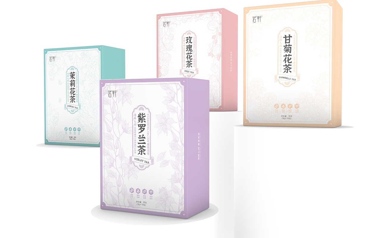近期包装作品整理（图ZMjI3NDUxNzQ0） - 包装 - 站酷设计师葱姜花月夜原创素材 - 站酷ZCOOL