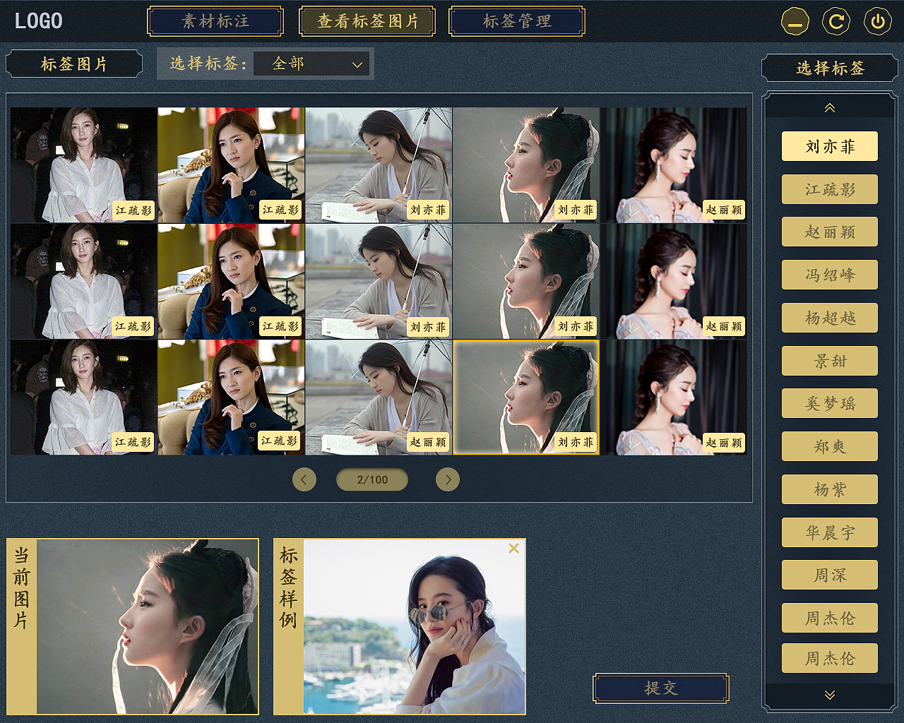 觸摸屏（圖ZMjMxNzc2NTky） - 游戲/娛樂 - 站酷設計師陌_上花開原創(chuàng)素材 - 站酷ZCOOL