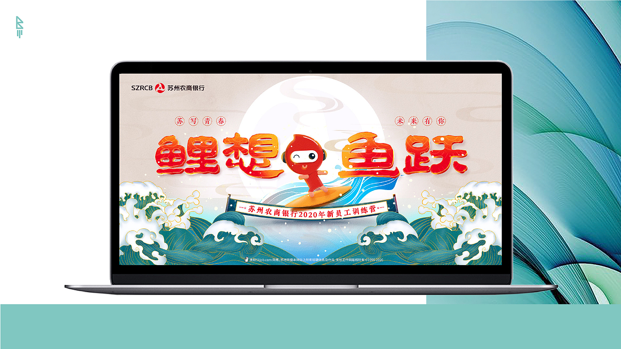 2019-2020年度设计盘点总结（图ZMjM2MzA2NDc2） - 其他 - 站酷设计师MarkYDesign原创素材 - 站酷ZCOOL