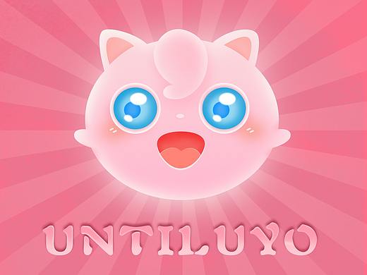 画个卡通小胖丁（个人主页-ZNDk3NDA2NjQ=） - 儿童插画 - 站酷设计师JlanyJlany原创素材 - 站酷ZCOOL