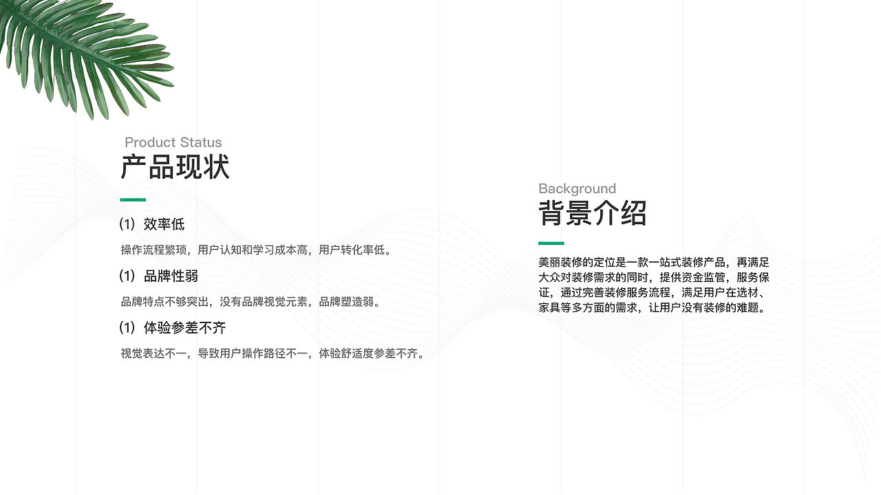 UI作品集（图ZMTg5NzA2NjUy） - APP界面 - 站酷设计师Dearm大哥哥原创素材 - 站酷ZCOOL