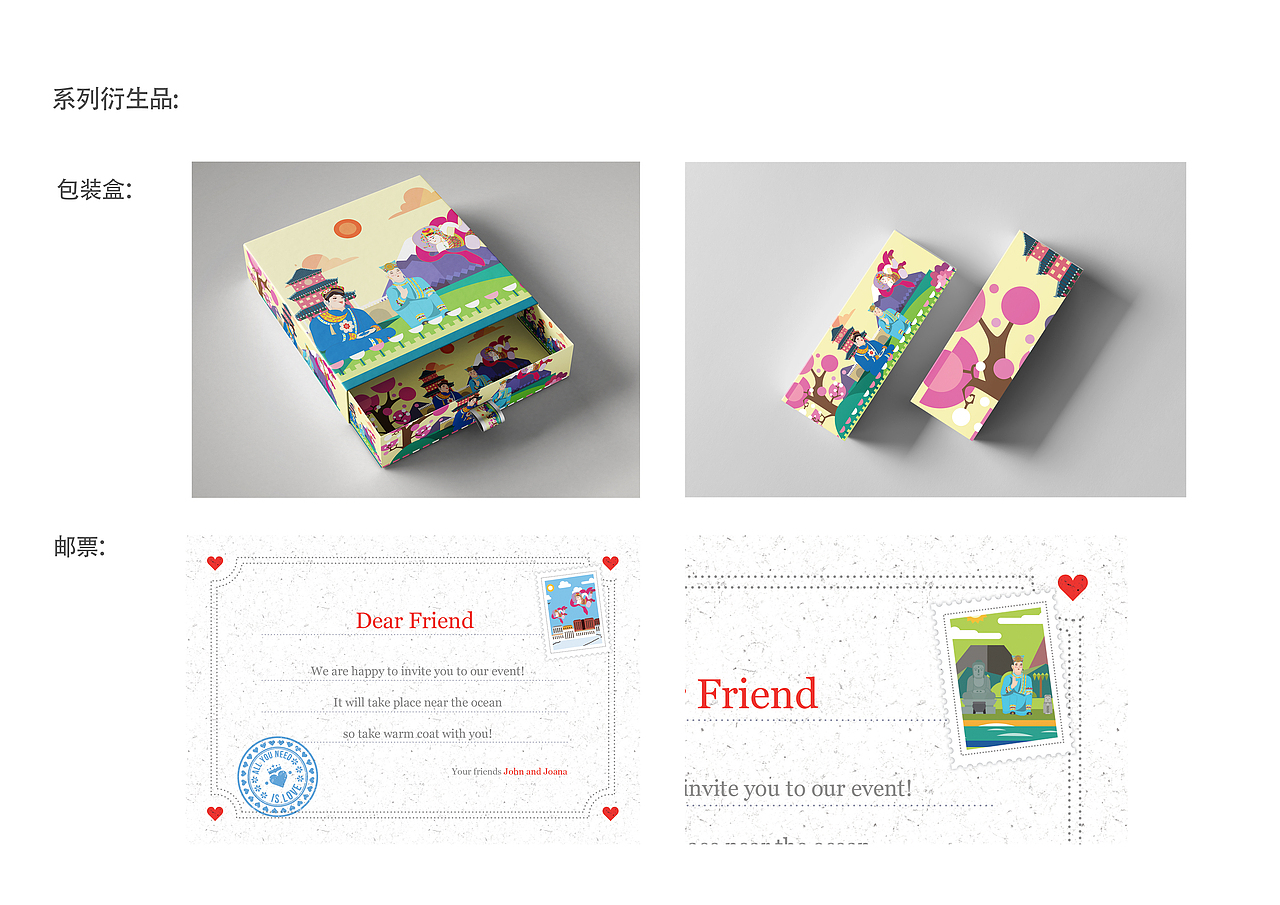 云冈石窟旅游纪念品设计（图ZMTkyNjYxMTY4） - 宣传物料 - 站酷设计师是小司没错吖原创素材 - 站酷ZCOOL