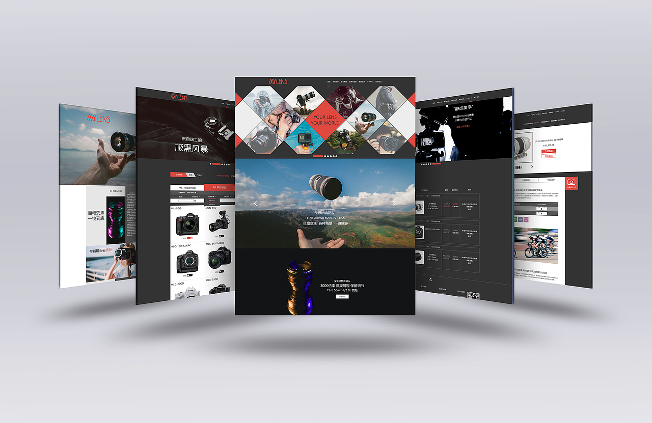 照相机数码产品官网网页设计