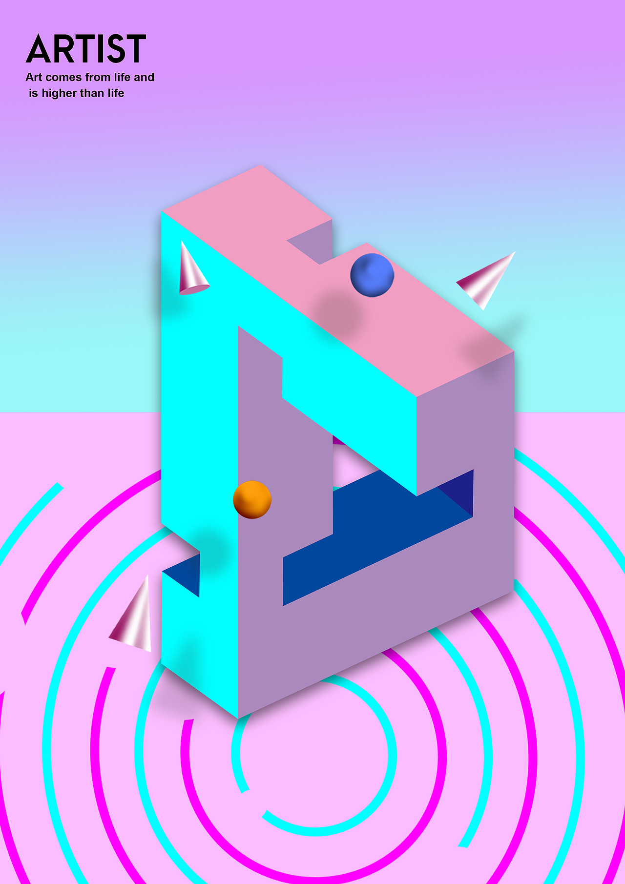 立体空间海报（图ZMTY2NTEyNTgw） - 海报 - 站酷设计师Seven雨落原创素材 - 站酷ZCOOL