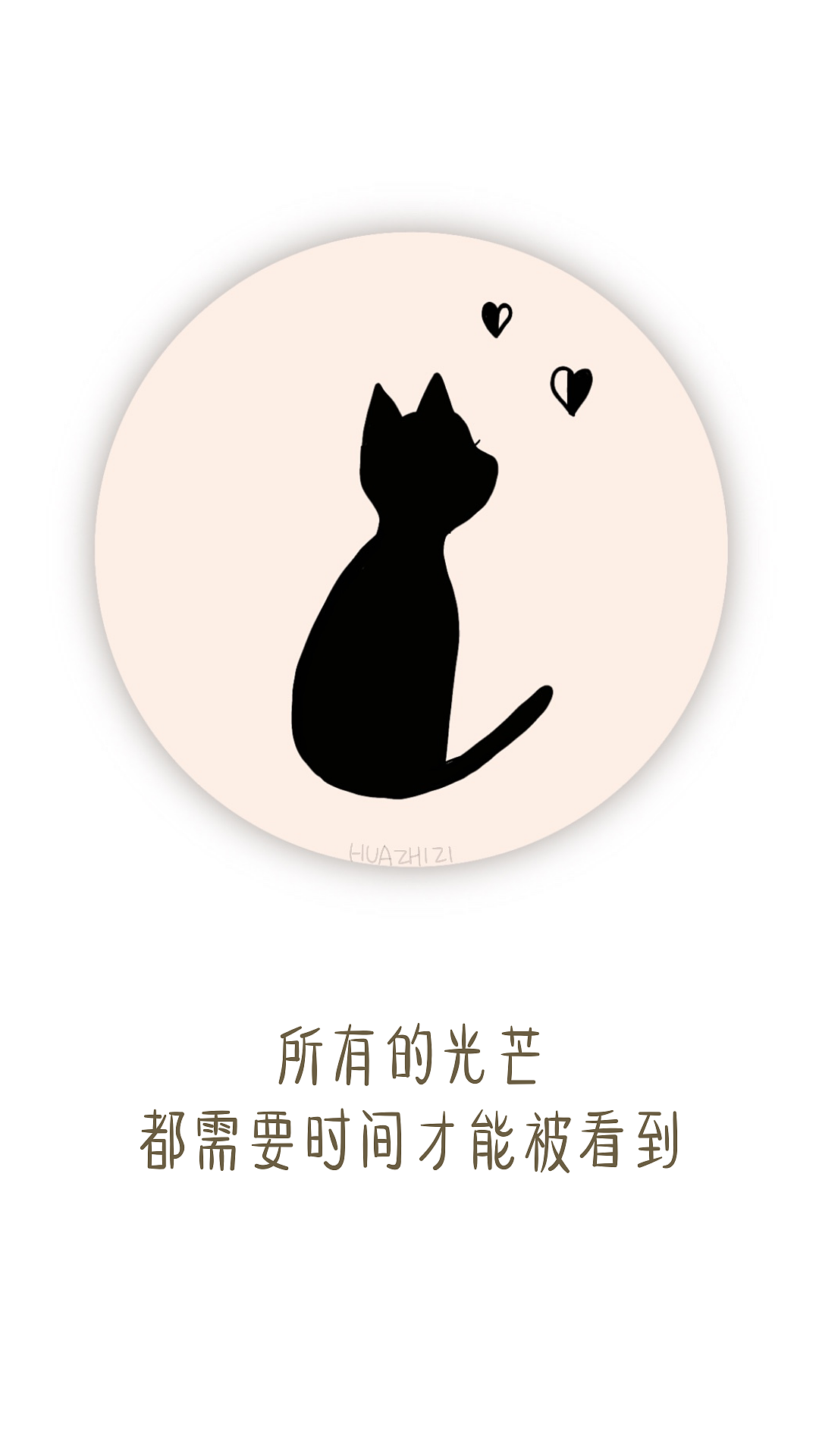 花栀子插画头像可爱卡哇伊可爱可爱可爱（图ZMTkxMzY1MDQ4） - 创作习作 - 站酷设计师花栀子吖原创素材 - 站酷ZCOOL