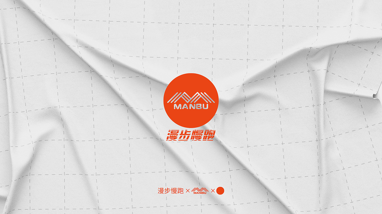 漫步logo提案（图ZMjI5NDg1Mjk2） - Logo - 站酷设计师不太乐意原创素材 - 站酷ZCOOL