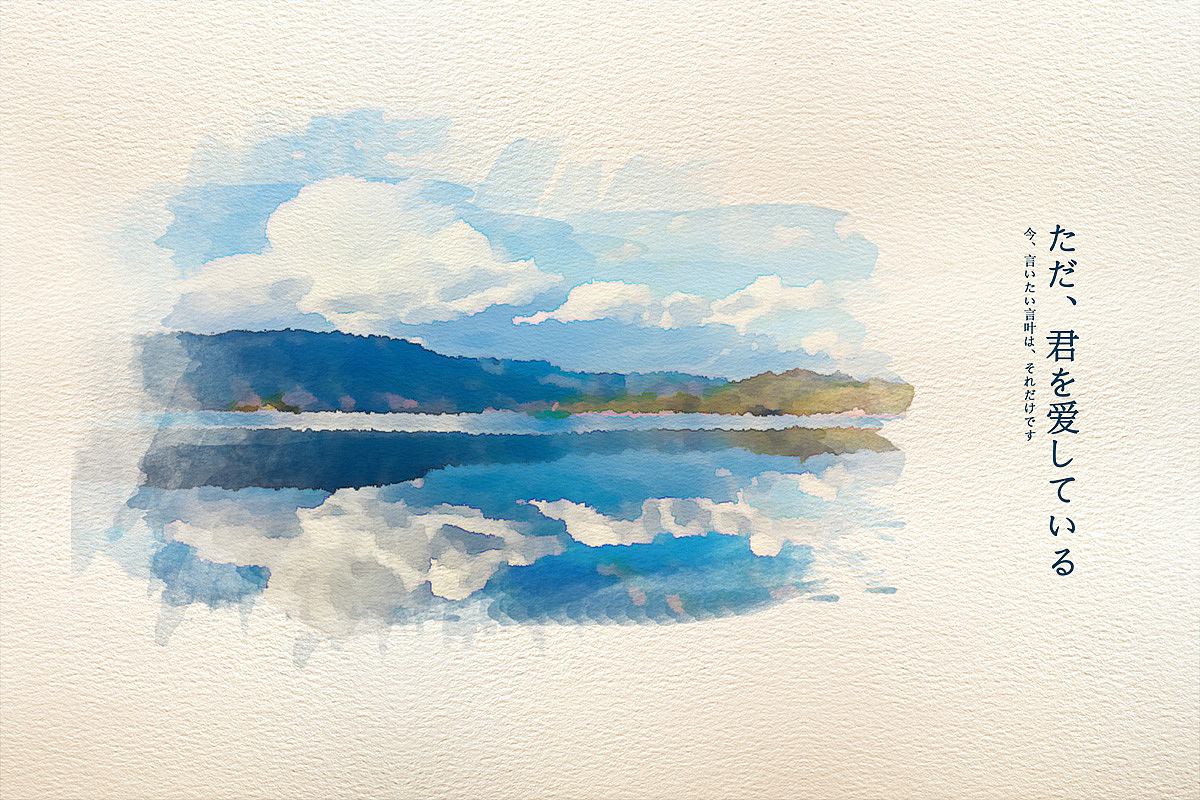 文艺水彩画效果