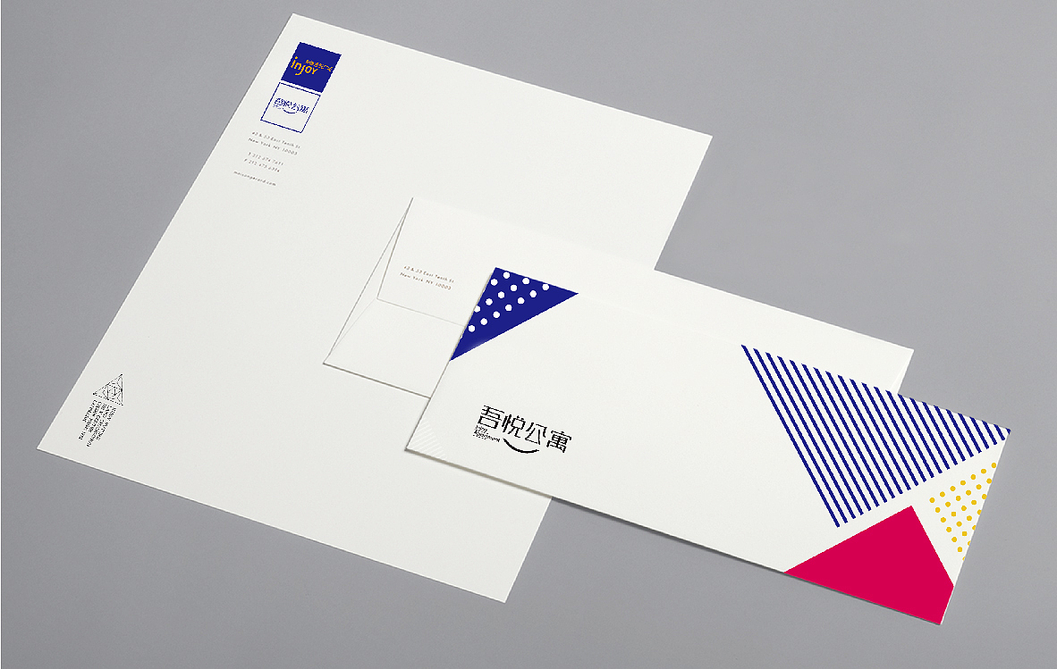 新城吾悦公寓提报设计（图ZMTA5MDgzNTYw） - Logo - 站酷设计师岩一行原创素材 - 站酷ZCOOL