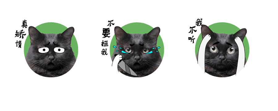 简历作品（图ZMTE5Njk3Mzky） - 其他UI - 站酷设计师草吃了牛原创素材 - 站酷ZCOOL