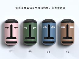 MASK面具塑料袋收纳盒