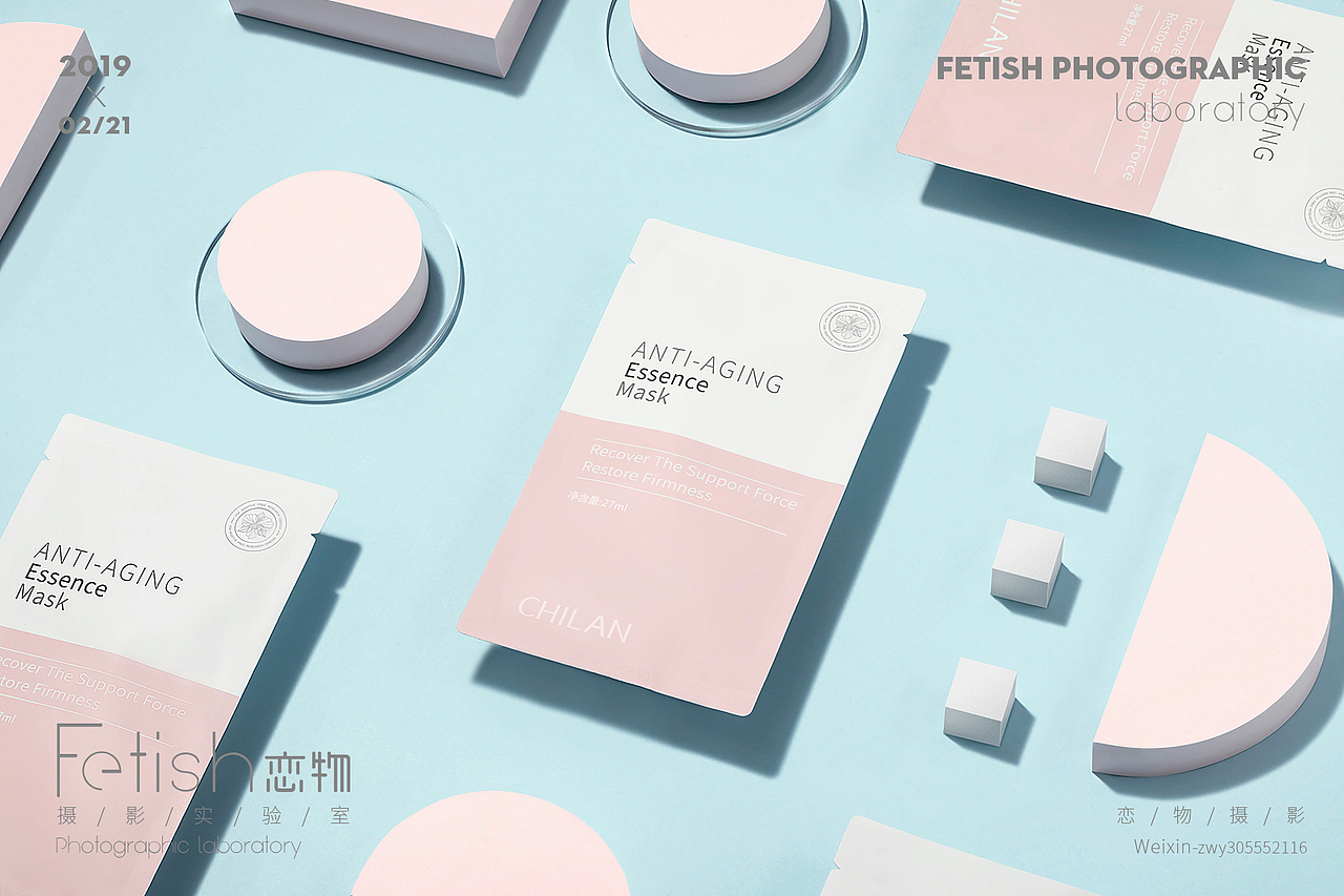 自然兰面膜集合 恋物|Fetish photographic（图ZMTY2ODkzNTk2） - 产品摄影 - 站酷设计师小小的雅琼原创素材 - 站酷ZCOOL