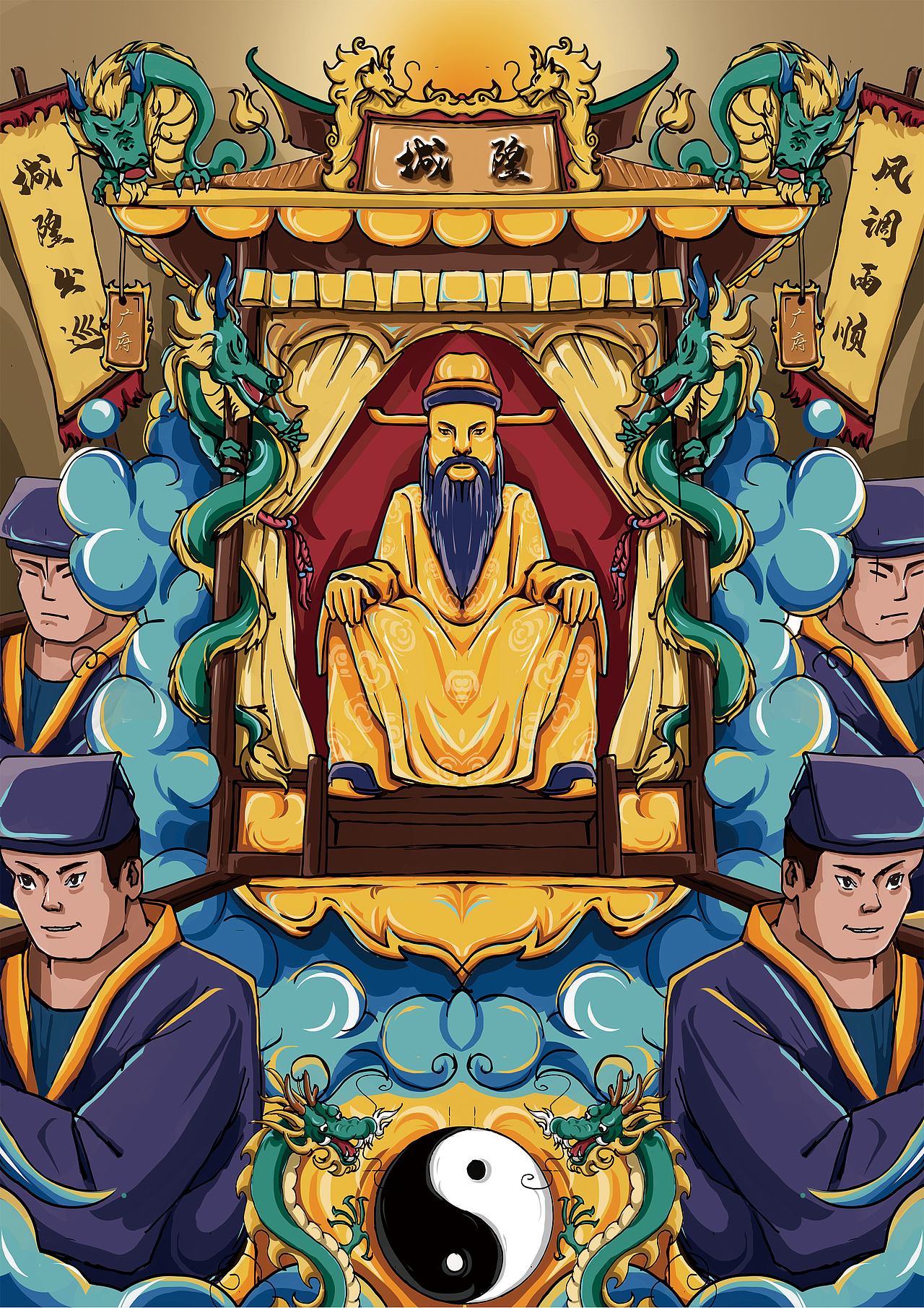 “粤风show”文创包装设计（图ZMTg5MzA5OTQ4） - 包装 - 站酷设计师端木南久原创素材 - 站酷ZCOOL