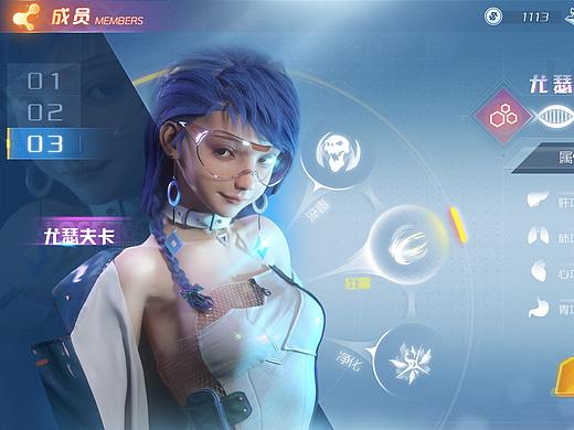 練習(xí)（個人主頁-ZNDU1Mjg5MzY=） - 游戲UI - 站酷設(shè)計師Kiwi528原創(chuàng)素材 - 站酷ZCOOL