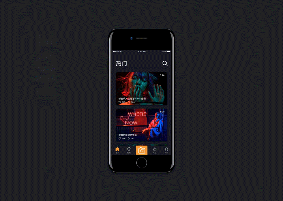 Moshare 短视频App（图ZODk4NTYxOTY=） - APP界面 - 站酷设计师蓝胖原创素材 - 站酷ZCOOL