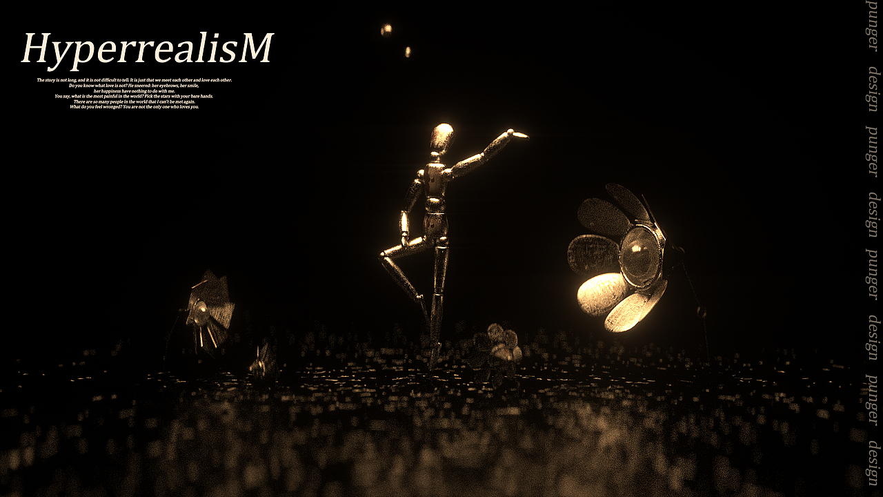 hyperrealism1119pm睡前情绪记录