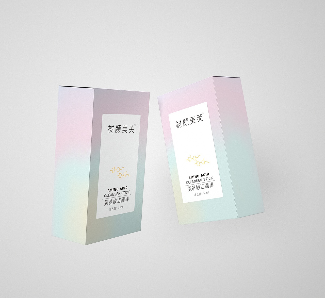 化妝品設(shè)計(jì)（圖ZMjQxMTE3NDU2） - 包裝 - 站酷設(shè)計(jì)師X1aokuz原創(chuàng)素材 - 站酷ZCOOL