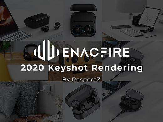 Keyshot 【2020产品渲染合集】