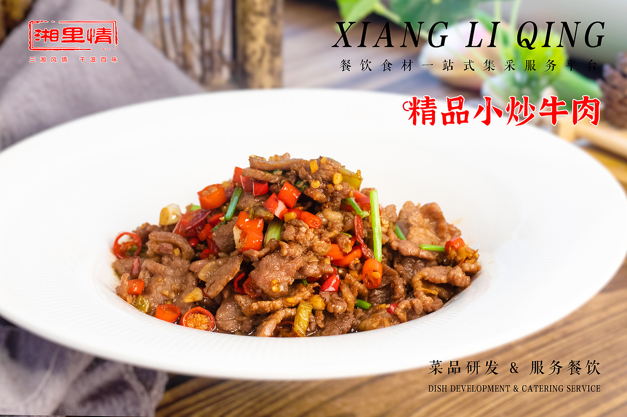 部分摄影作品
