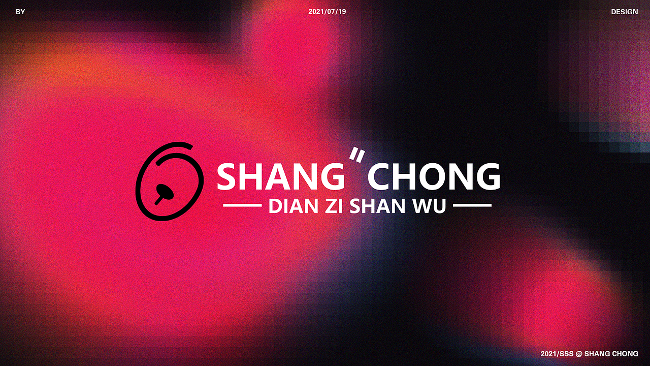 尚宠电子商务标志提案（图ZMjYzNDQyNTIw） - Logo - 站酷设计师Humoone原创素材 - 站酷ZCOOL