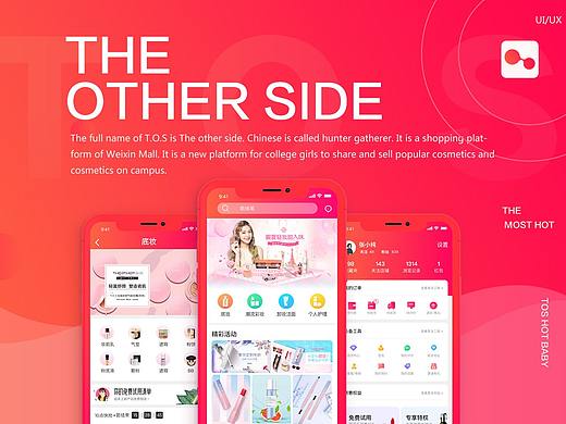 THE OTHER SIDE