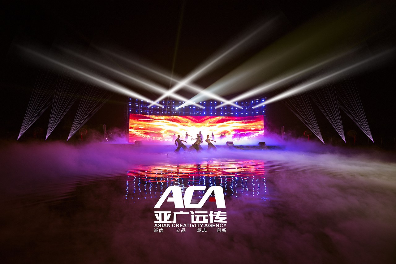 2018亚广远传&碧桂园·云玺台 品牌发布盛典