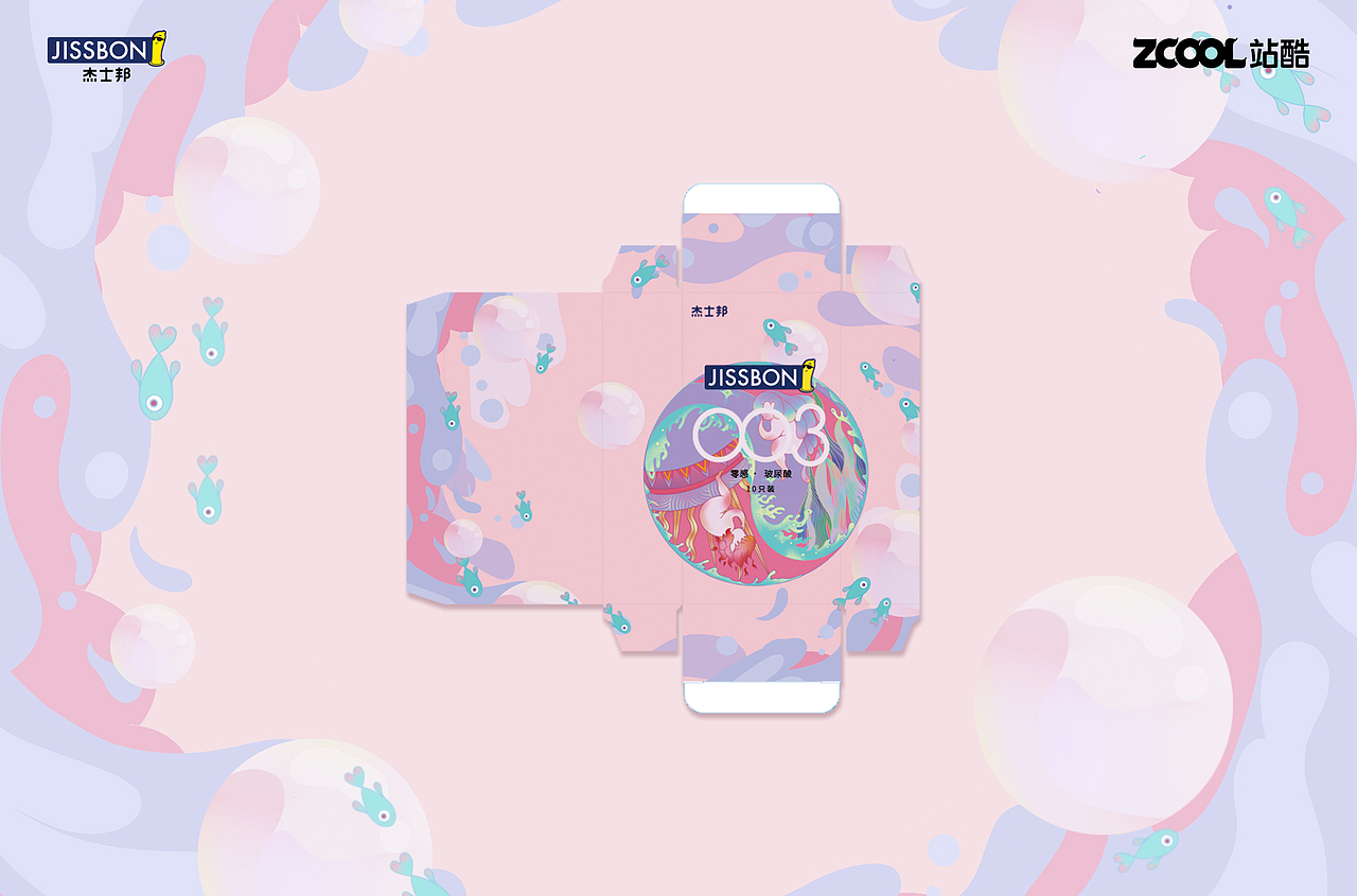 杰士邦设计大赛（图ZMjUwMjg3MjA0） - 包装 - 站酷设计师萝卜头121原创素材 - 站酷ZCOOL