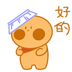 Tyun Tyun Adventure｜IP形象设计（图ZMjc4MzgzMTky） - IP形象 - 站酷设计师野比凡原创素材 - 站酷ZCOOL