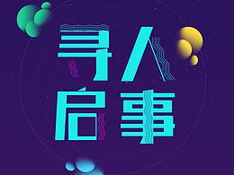 h5