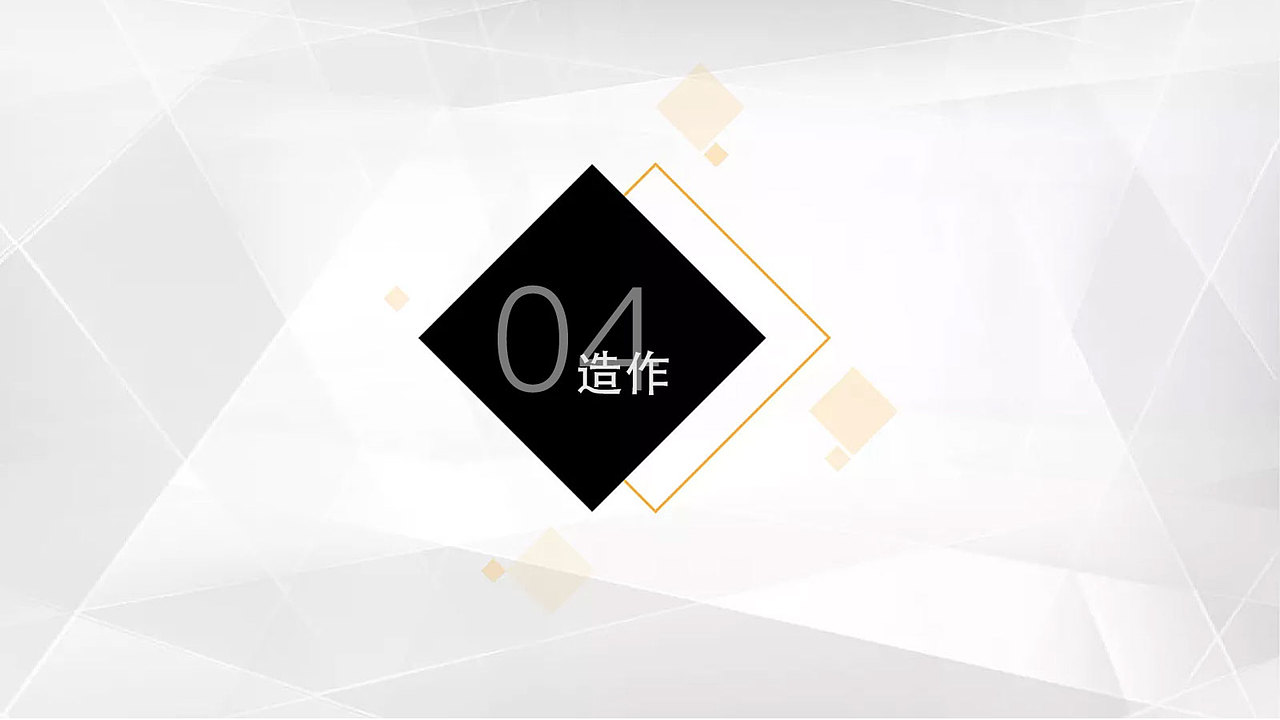 作品集（图ZMTEyMTMyNDI4） - 其他UI - 站酷设计师UI杨兰原创素材 - 站酷ZCOOL
