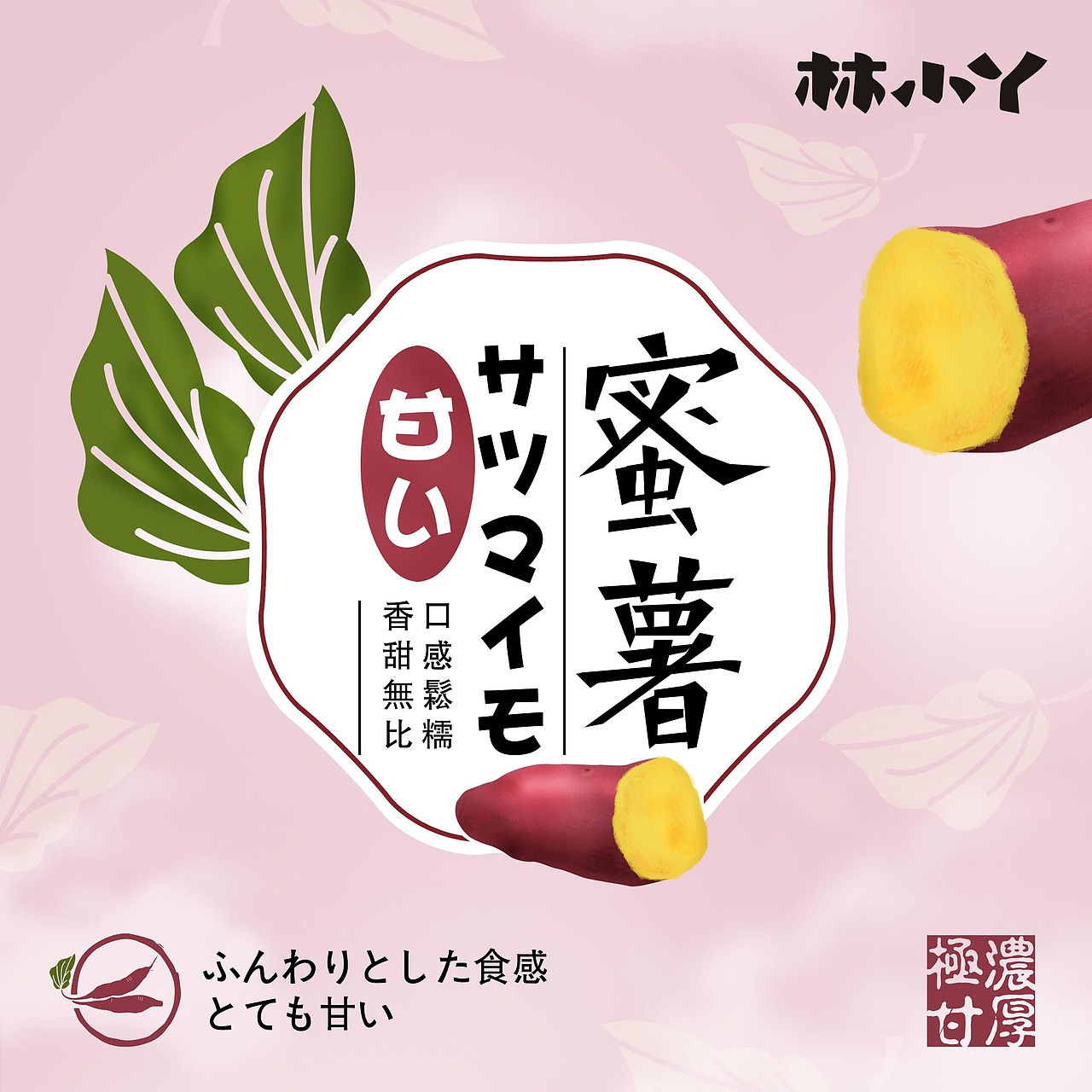 近期水果插画包装整理（图ZMTY0MzMwODg0） - 包装 - 站酷设计师285874857原创素材 - 站酷ZCOOL