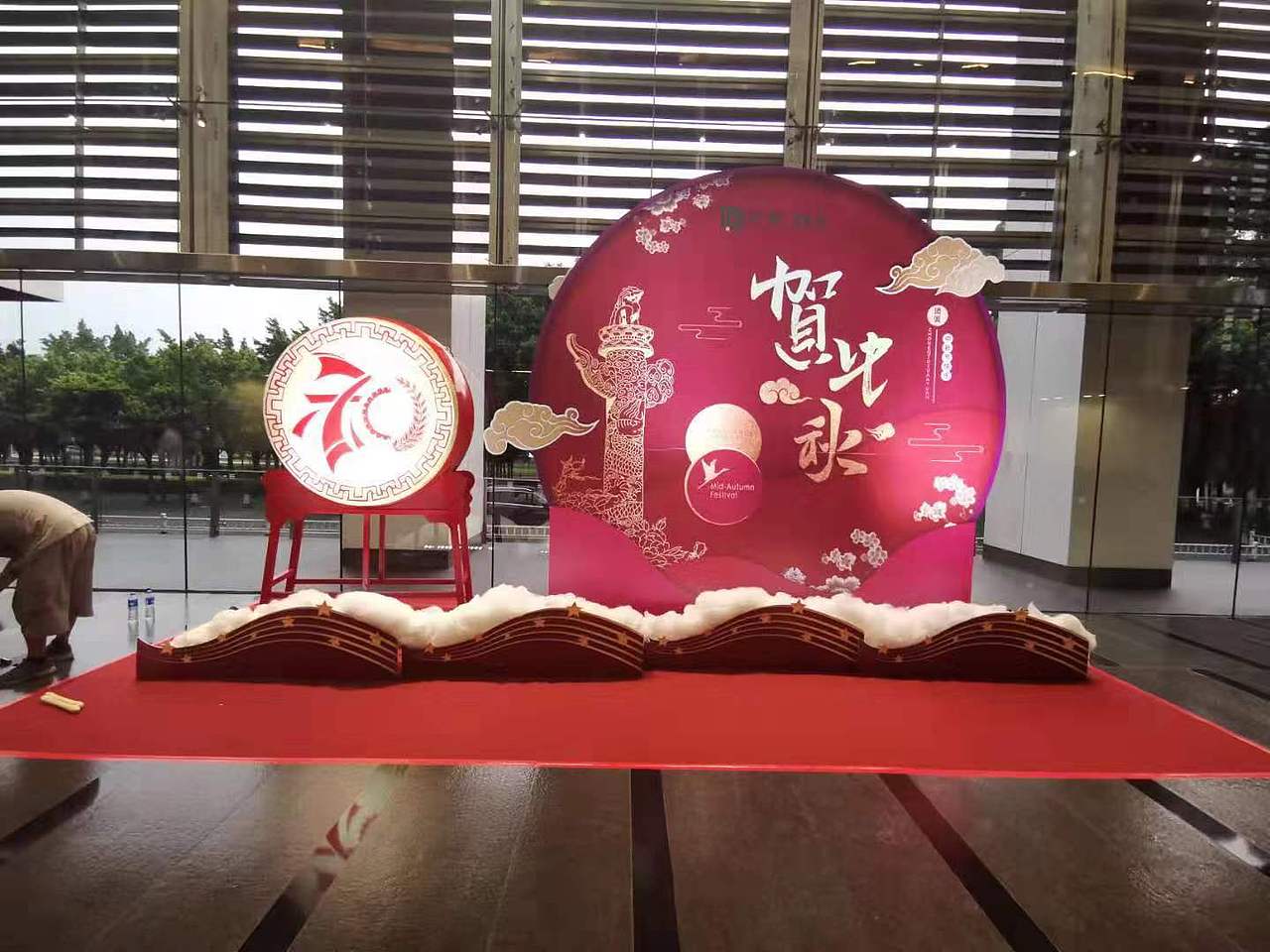 保利国际广场中秋主题包装（图ZMjQzNjg4OTYw） - 场景 - 站酷设计师Miu呀原创素材 - 站酷ZCOOL