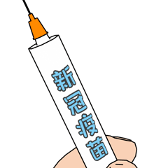 井小青表情包（图ZMjUyODY2ODI0） - IP形象 - 站酷设计师常州小梅梅原创素材 - 站酷ZCOOL